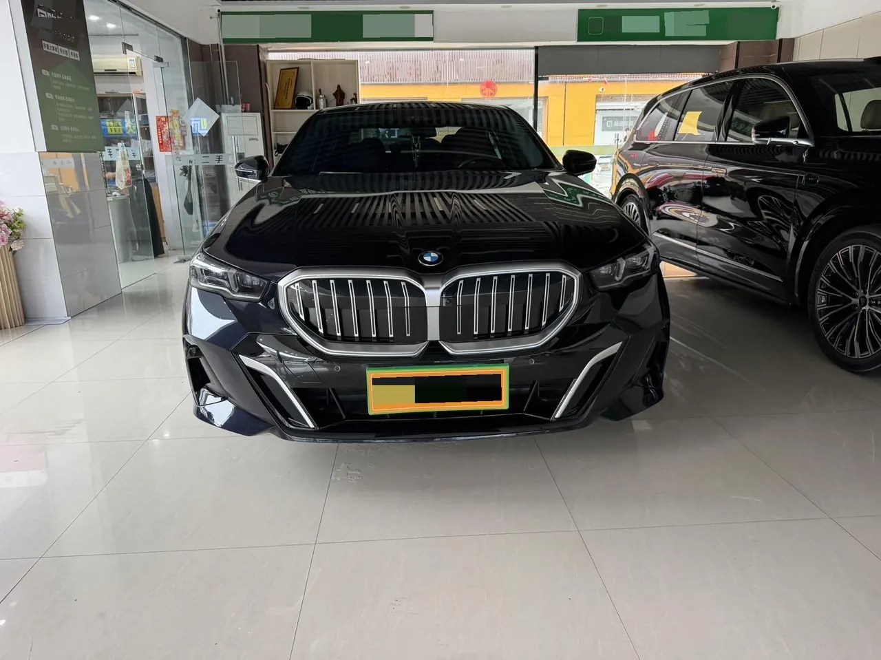 BMW 5 series 2024 530Li 48V 2.0T exclusive m sports suit automatic gear 2