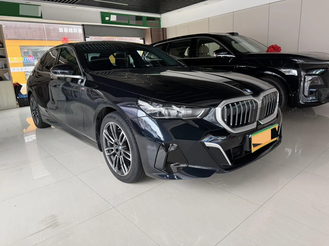 BMW 5 series 2024 530Li 48V 2.0T exclusive m sports suit automatic gear 3