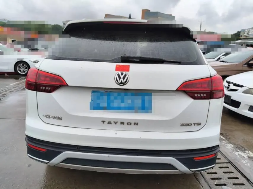 Volkswagen 2020 Tanyue X 2.0TSI 330TSI Two-Drive Flagship Zhilian Edition Automatic Gear 3