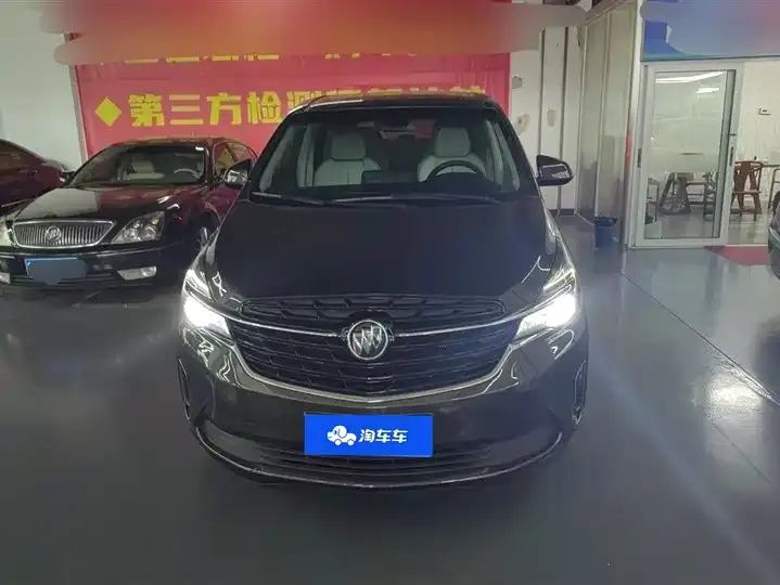 Buick GL8 2021 Land Business Class 652T Luxury Model 2