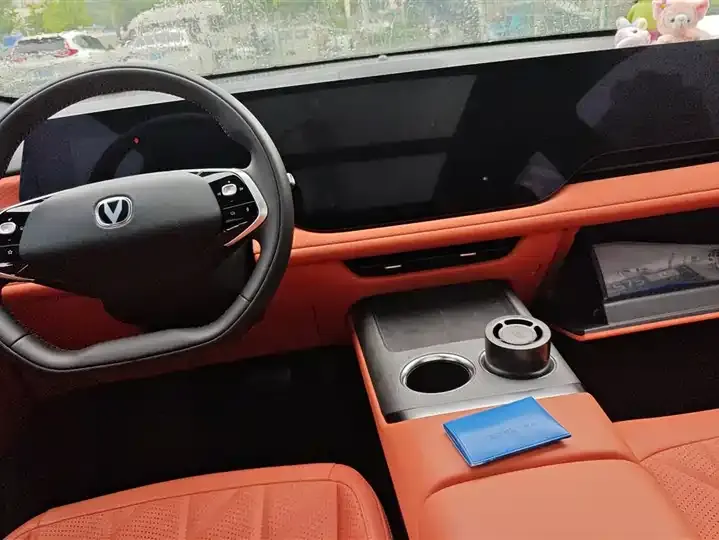 ChangAn CS75PLUS 2025 fourth generation 1.5T new blue whale smart flagship 12