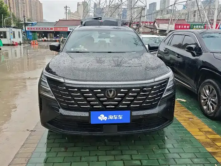 ChangAn CS75PLUS 2025 fourth generation 1.5T new blue whale smart flagship 2
