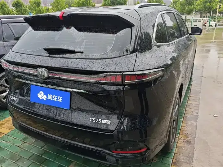 ChangAn CS75PLUS 2025 fourth generation 1.5T new blue whale smart flagship 3
