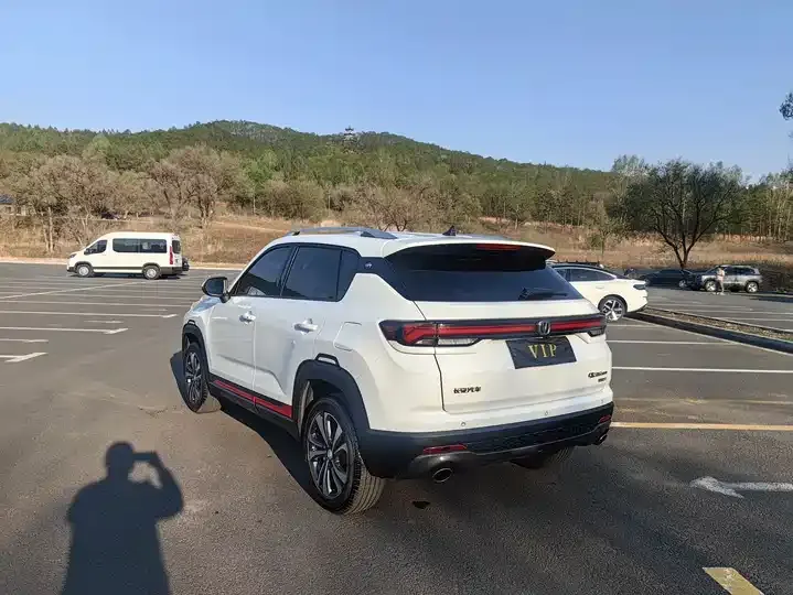 ChangAn CS35PLUS 2022 Blue Whale NE 1.4T DCT Luxury Model 4