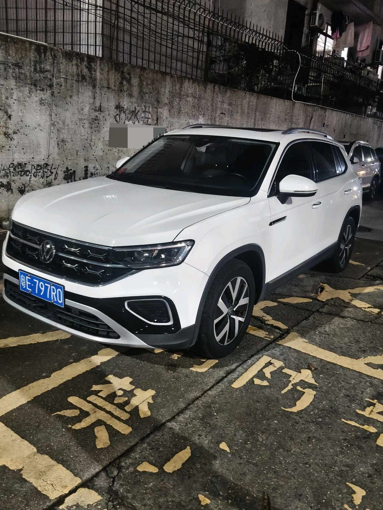 Volkswagen 2023 Tanyue 2.0TSI 330TSI Two-Drive Luxury Plus Advanced Edition Automatic Gear - View 1
