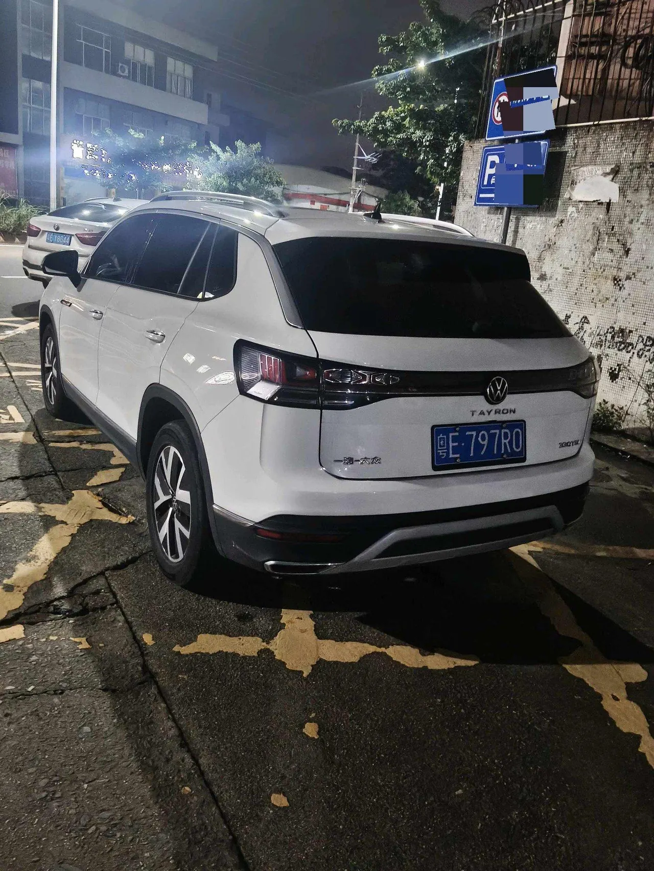Volkswagen 2023 Tanyue 2.0TSI 330TSI Two-Drive Luxury Plus Advanced Edition Automatic Gear 3