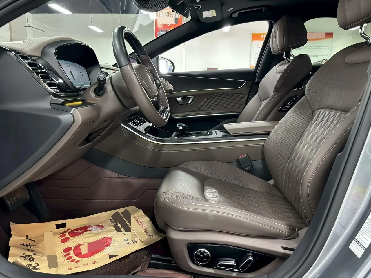 BYD 2023 Han DM-i 1.5T stepless champion version 121KM exclusive automatic gear 4