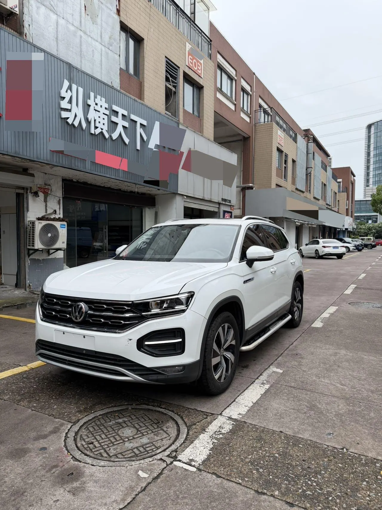 Volkswagen 2020 Tanyue 2.0TSI 330TSI Two-Drive Deluxe Zhilian Edition Pro Automatic Gear - View 1