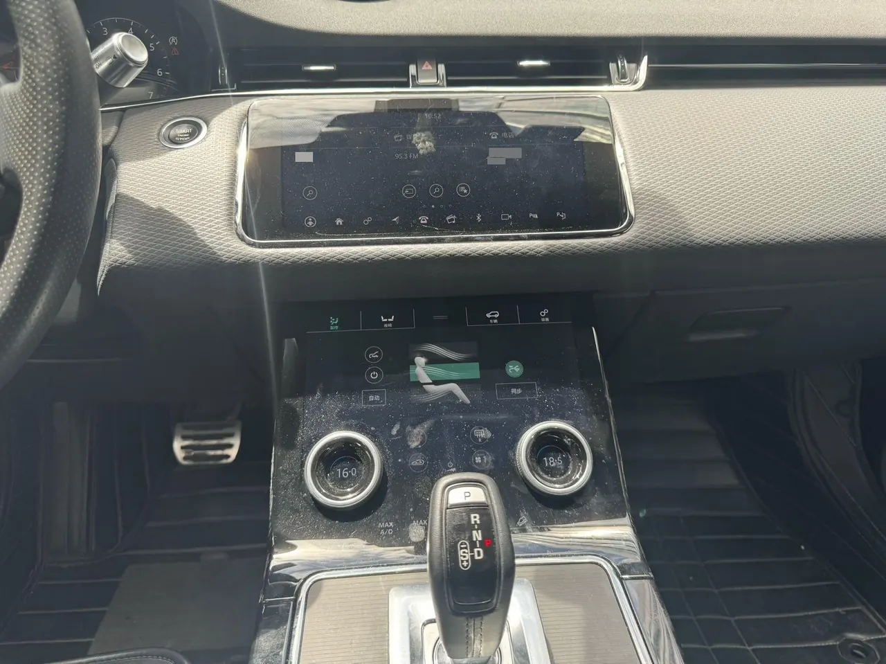 Land Rover 2020 Range Rover Evoque 48V 2.0T 249PS R-DYNAMIC S Sports Edition Automatic Gear 11