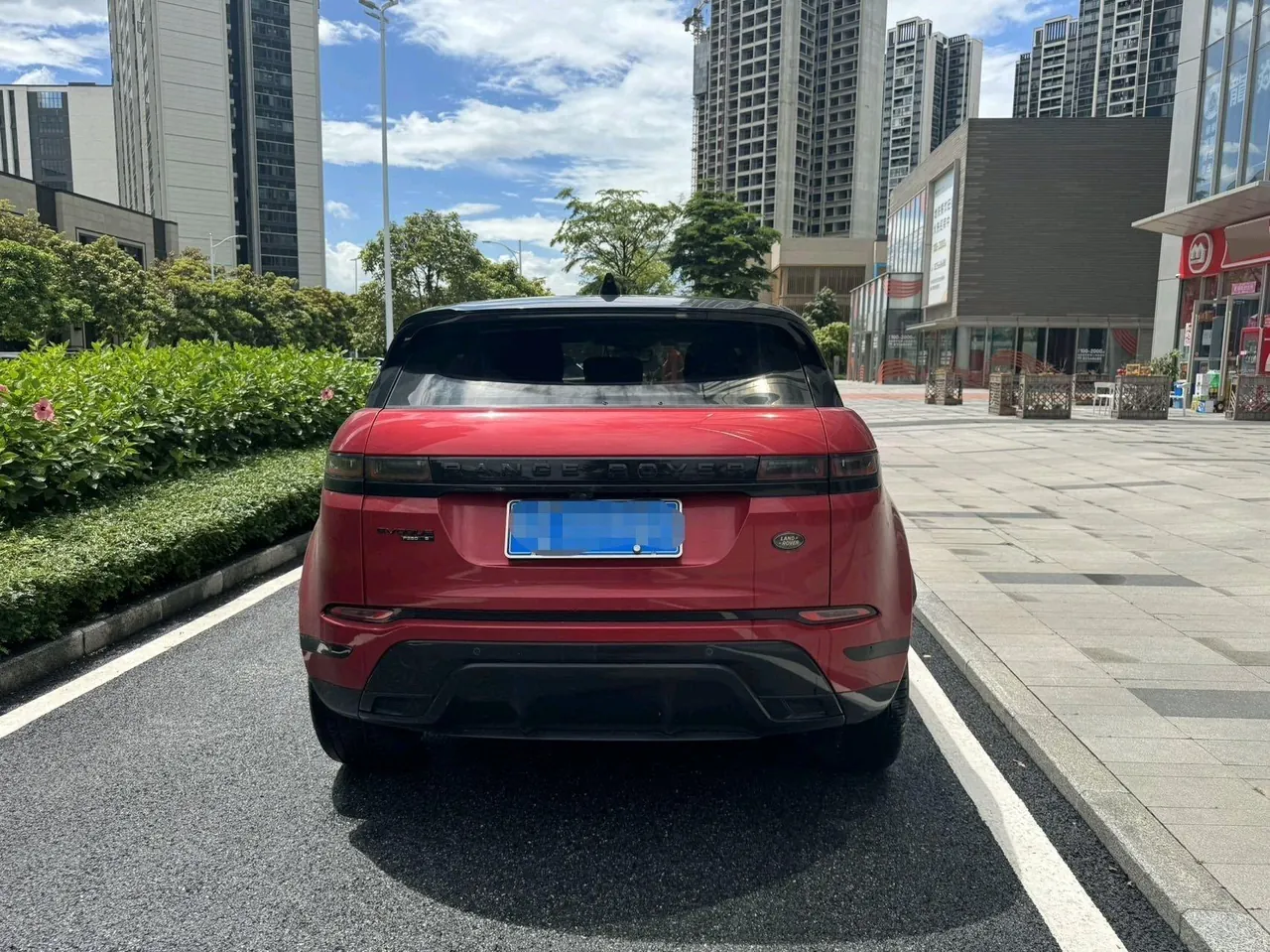 Land Rover 2020 Range Rover Evoque 48V 2.0T 249PS R-DYNAMIC S Sports Edition Automatic Gear 3