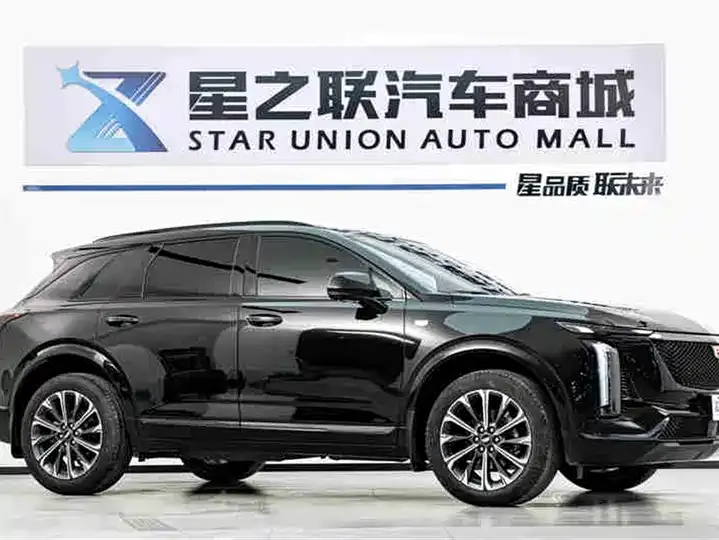 Cadillac XT5 2025 2.0T Luxury Model 5