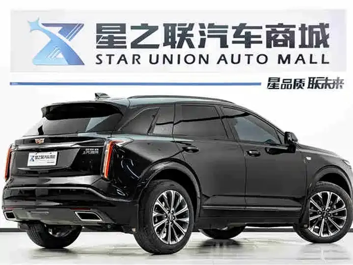 Cadillac XT5 2025 2.0T Luxury Model 6