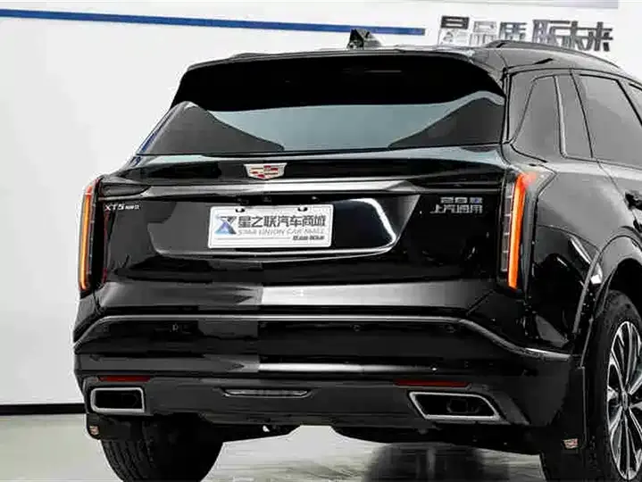 Cadillac XT5 2025 2.0T Luxury Model 7