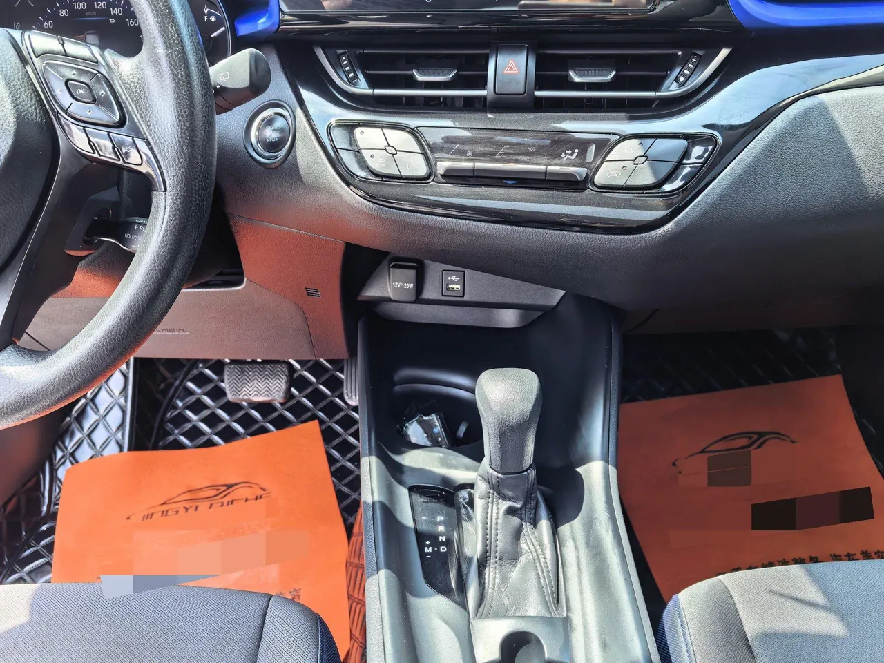 Toyota 2023 C- HR 2.0 stepless leading version of automatic gear 4