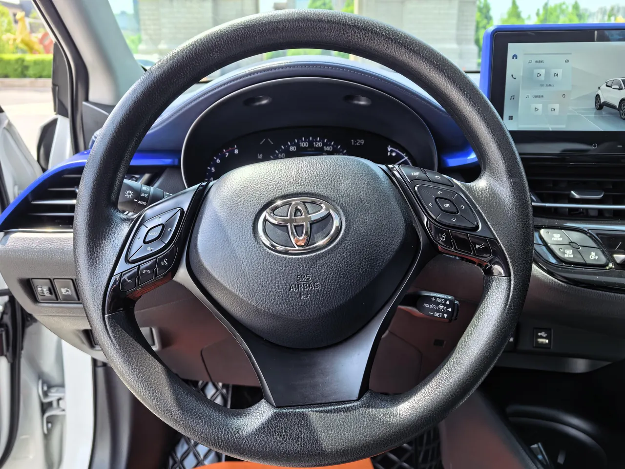 Toyota 2023 C- HR 2.0 stepless leading version of automatic gear 5