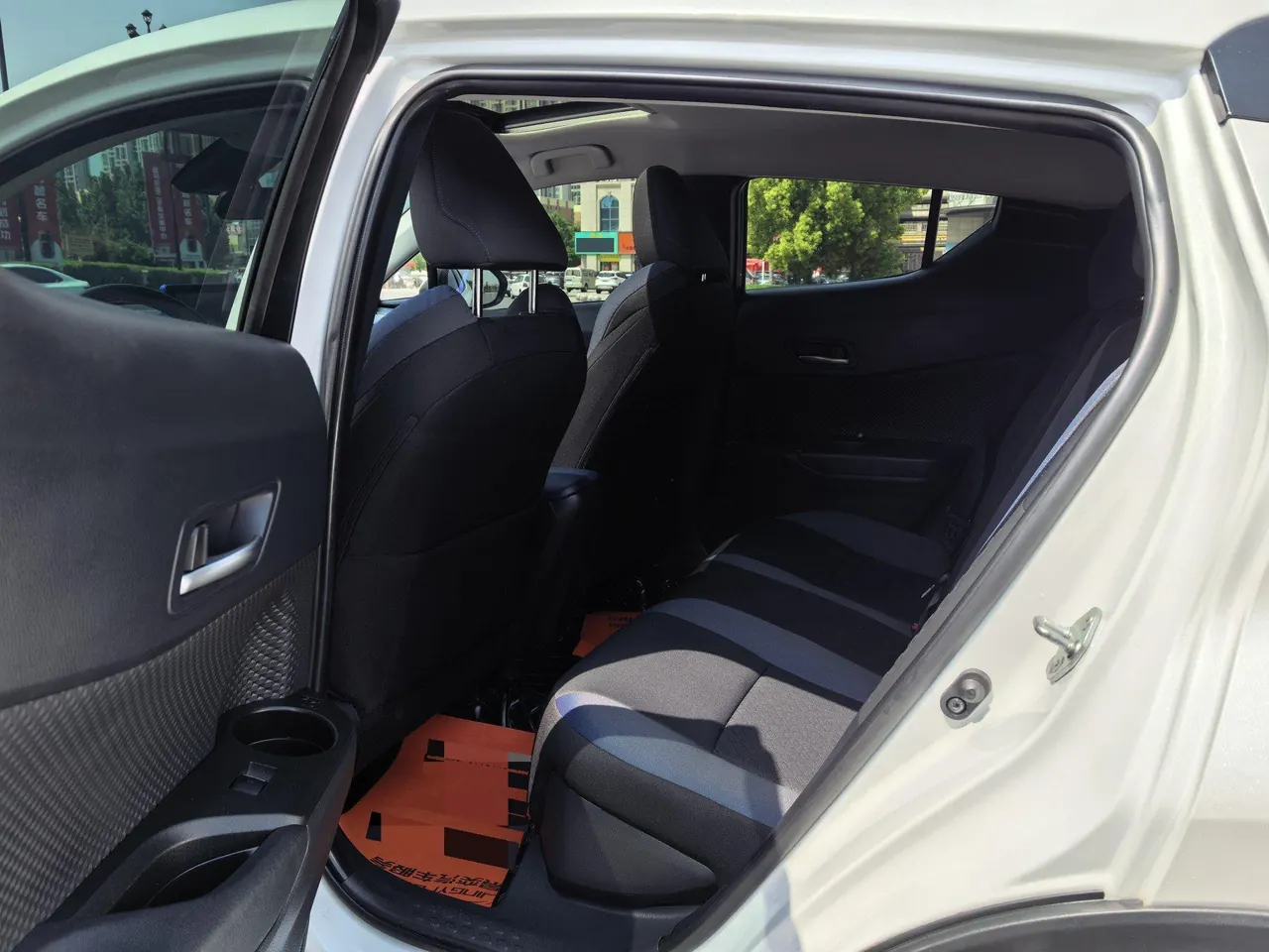 Toyota 2023 C- HR 2.0 stepless leading version of automatic gear 6