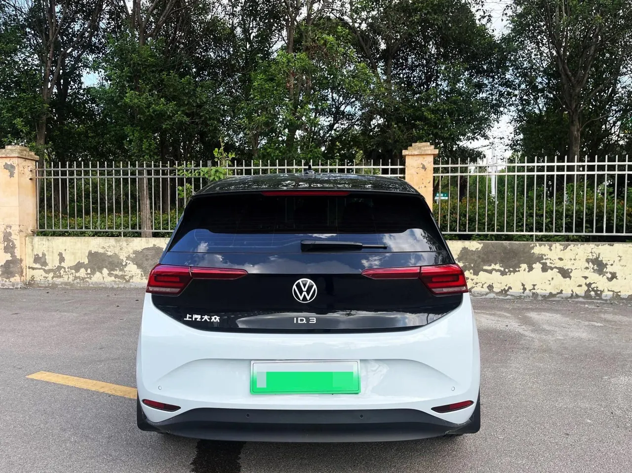 Volkswagen 2024 ID. 3 Pure Intelligence Enjoyment Version, Automatic Transmission 8