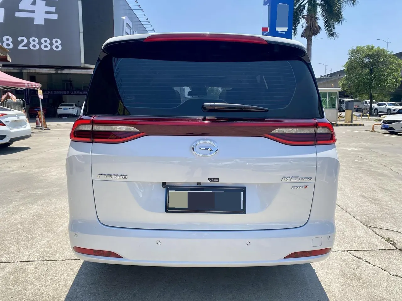 Chuanqi 2023 M6 PRO 1.5T 270T Deluxe Edition Automatic Gear 10