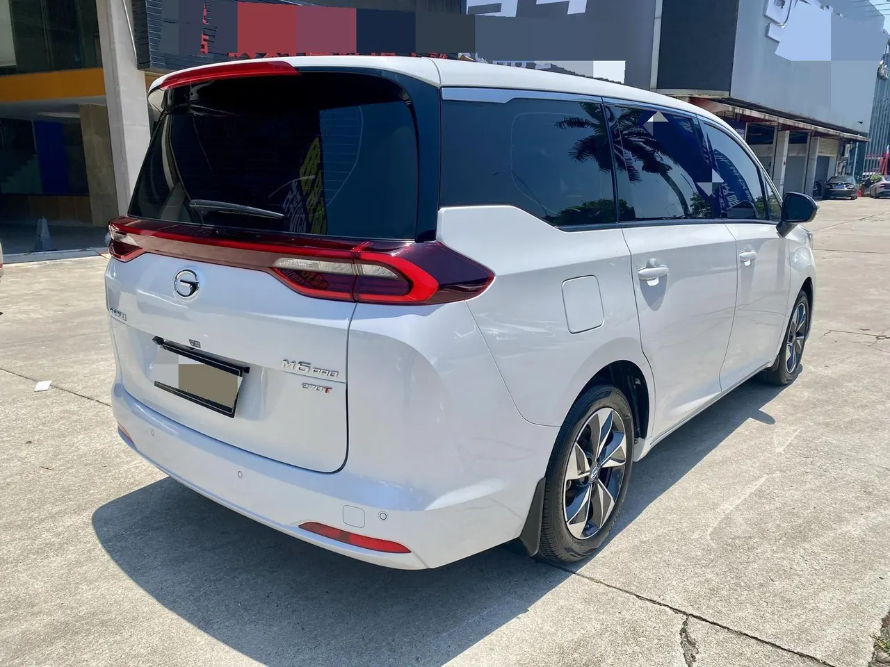 Chuanqi 2023 M6 PRO 1.5T 270T Deluxe Edition Automatic Gear 9