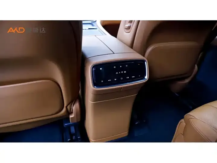 AITO M9 2024 extended range Ultra version 42kWh 6-seat version 10