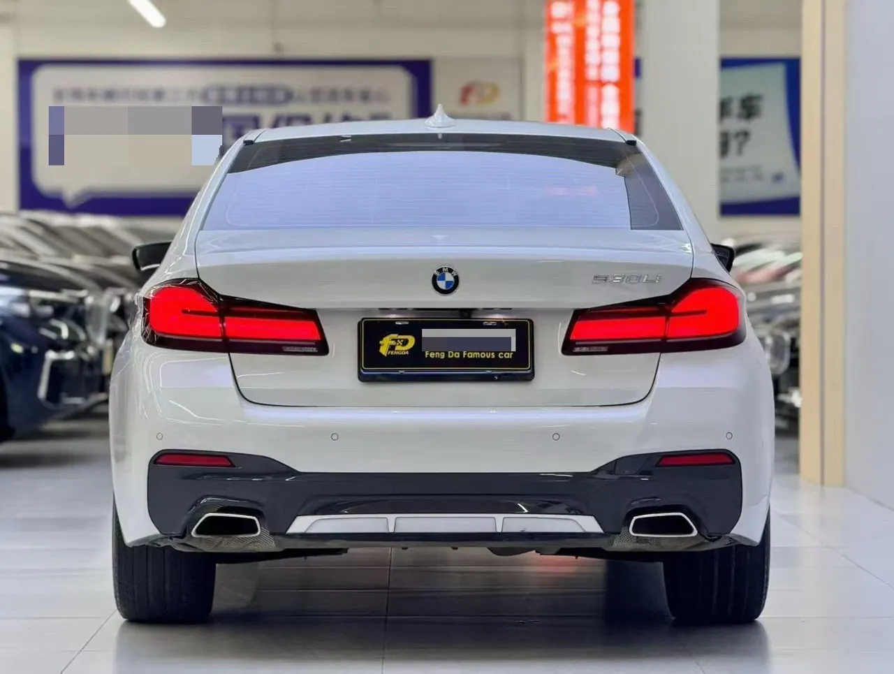 BMW 5 Series 2021 530Li 2.0T Exclusive M Sports Suit Automatic Gear 4