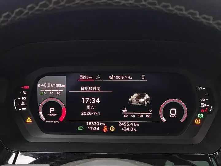 Audi A3 2023 A3L Limousine 35 TFSI Fashion Sport 10