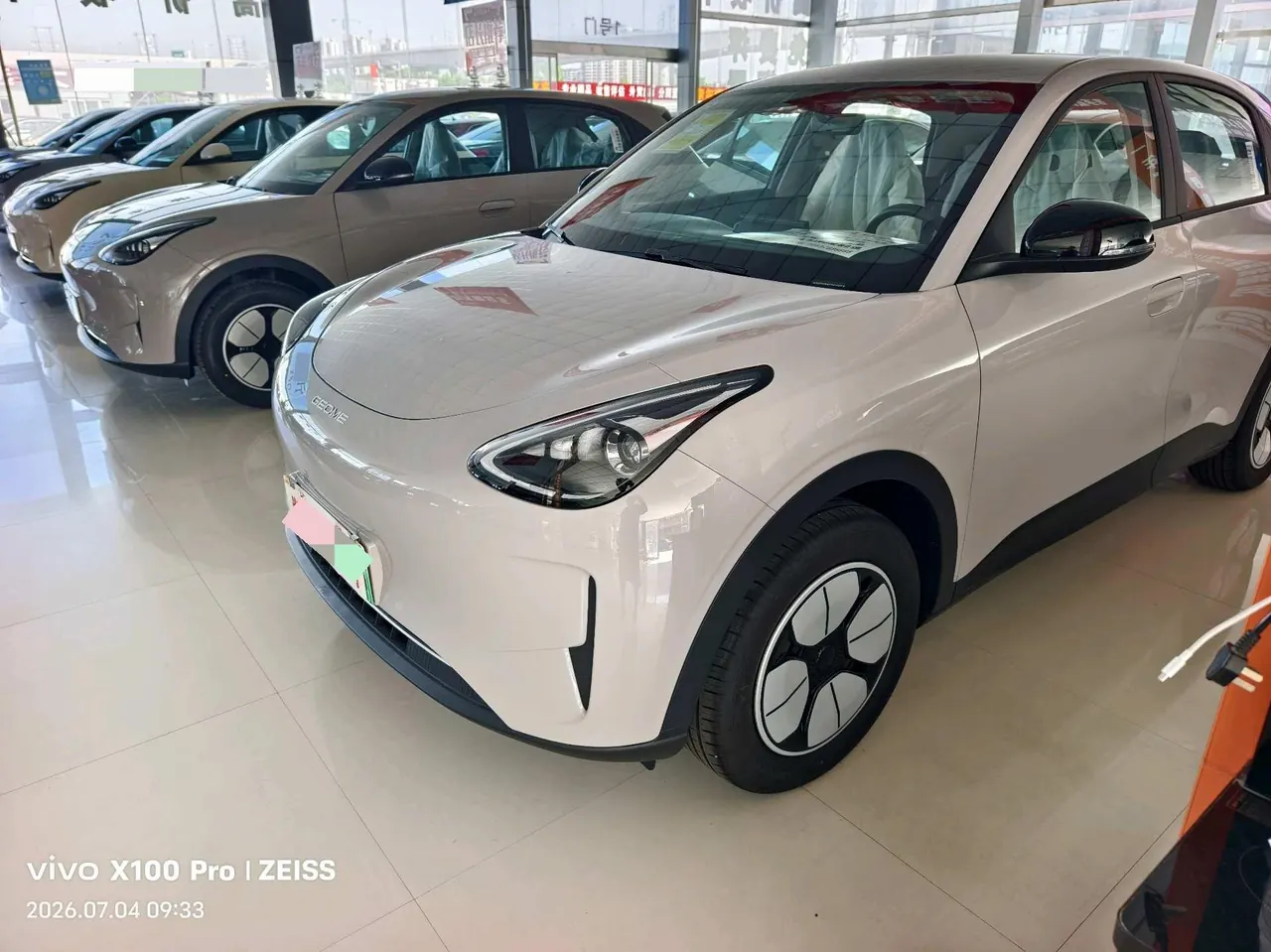 Geely 2026 Star Wish 410km Free Edition Automatic Gear - View 1