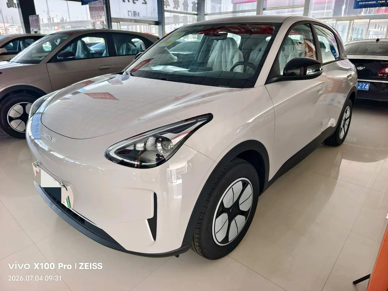 Geely 2026 Star Wish 410km Free Edition Automatic Gear 2