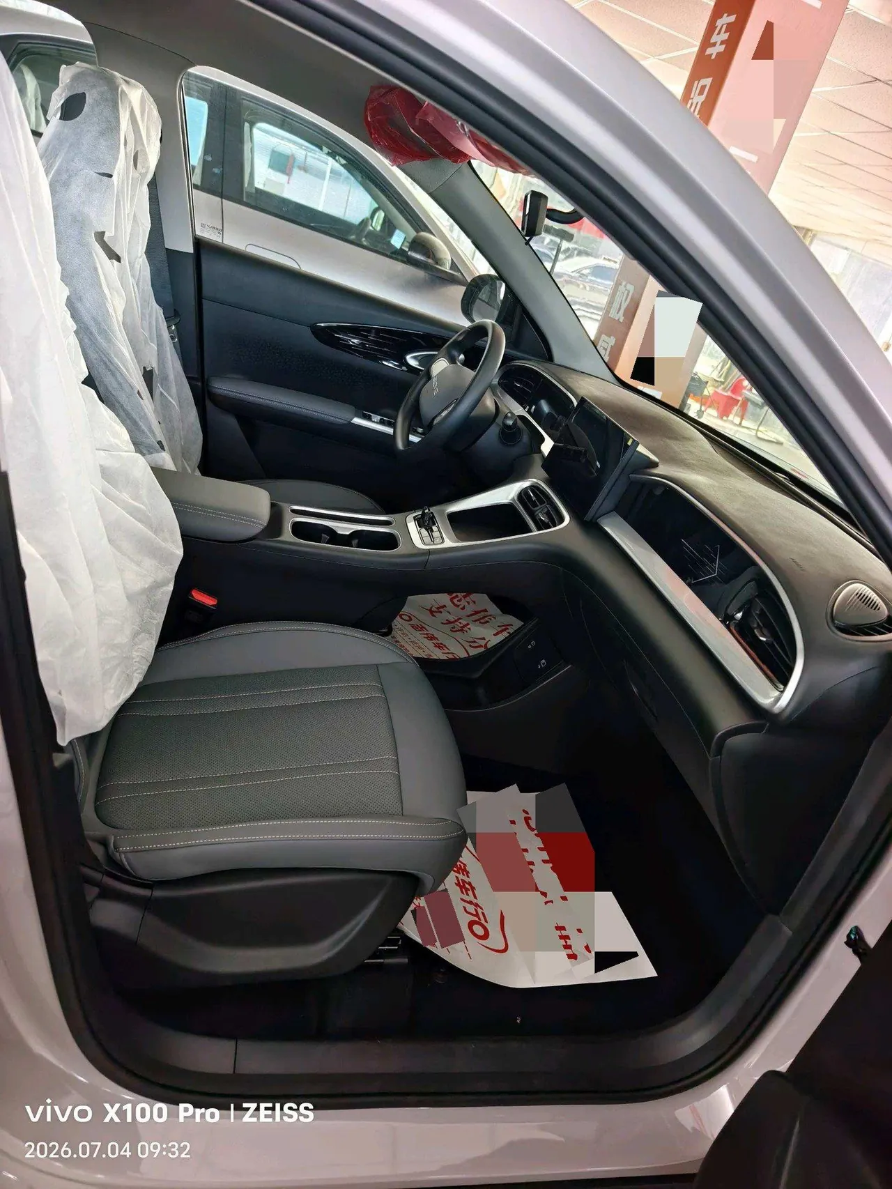 Geely 2026 Star Wish 410km Free Edition Automatic Gear 5