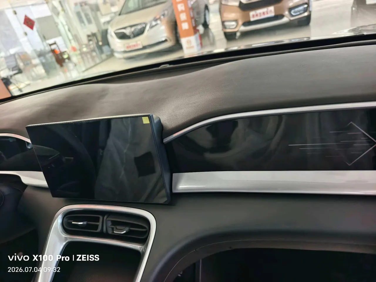 Geely 2026 Star Wish 410km Free Edition Automatic Gear 7