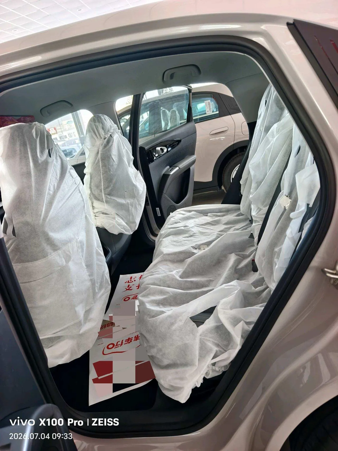 Geely 2026 Star Wish 410km Free Edition Automatic Gear 8