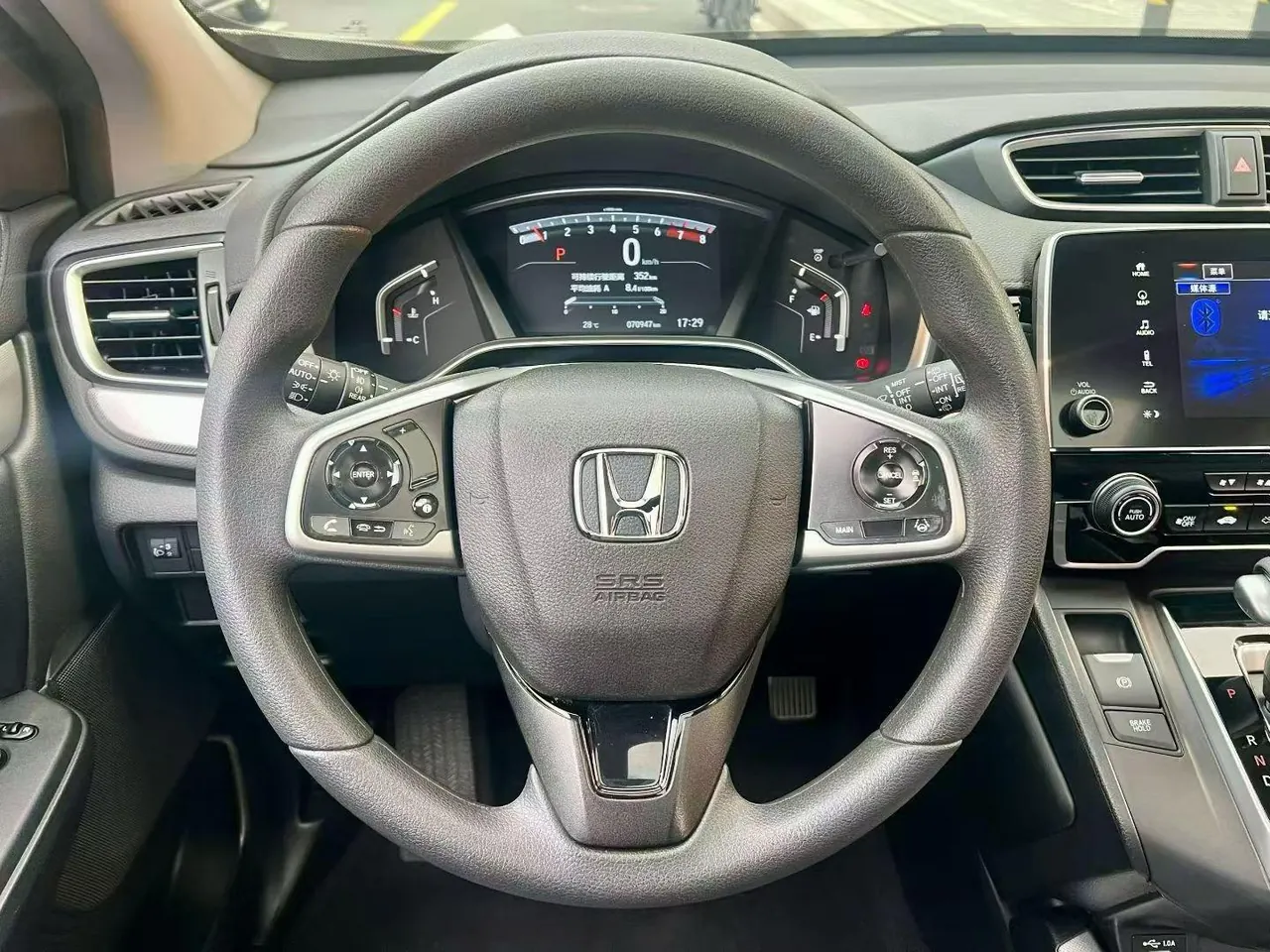 Honda 2021 CR-V 1.5T Stepless 240TURBO Two-Drive Urban Edition Automatic Gear - View 1