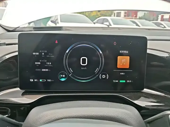AION S MAX 2024 70 Star Edition 54.6kWh 8