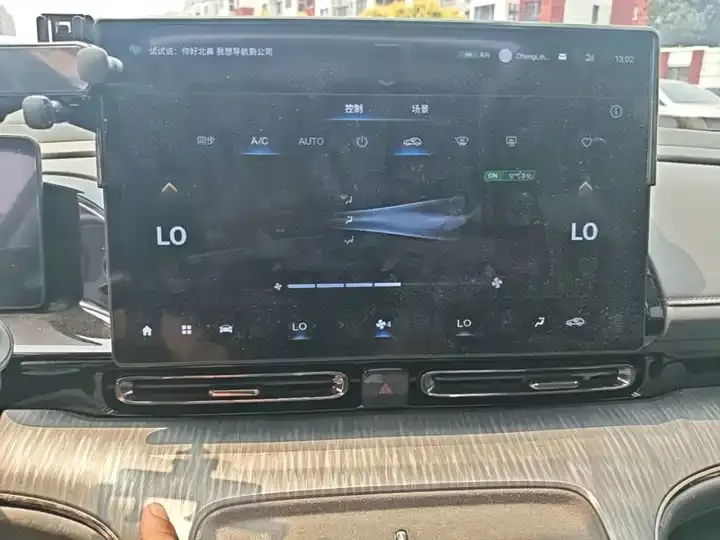 AION S MAX 2024 70 Star Edition 54.6kWh 9