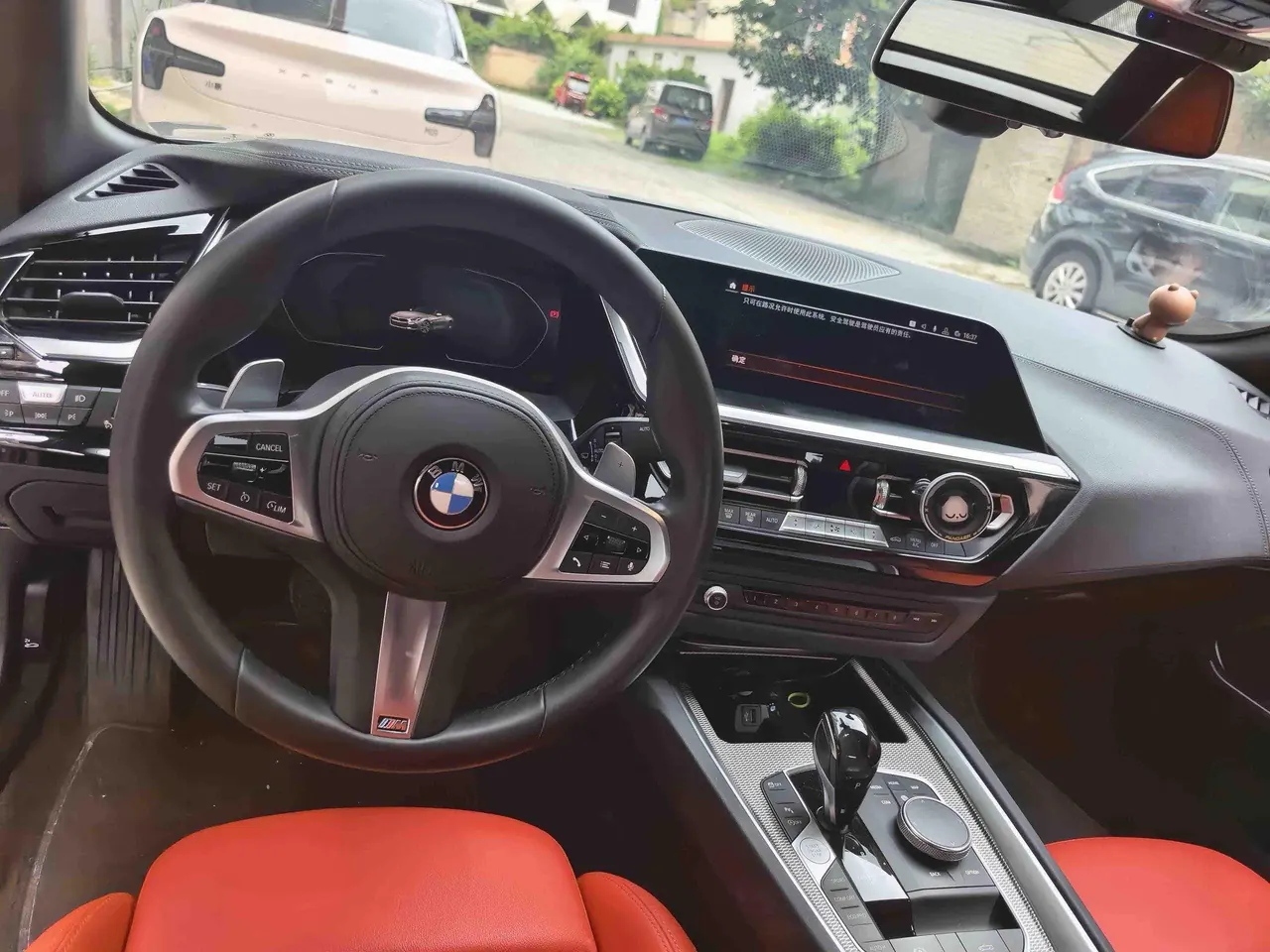 BMW Z4 (Imported) 2020 Z4 sDrive25i 2.0T Silver Cream Limited Edition Automatic Gear 5