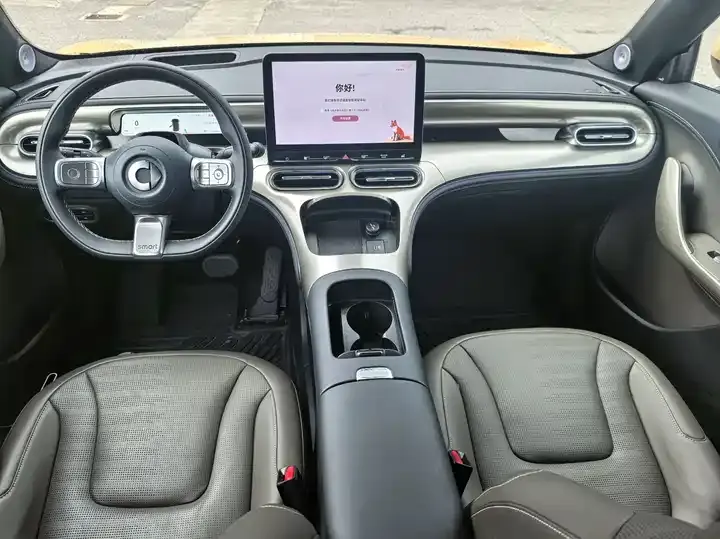 Smart Smart #1 2026 Smart New Luxury Edition 7