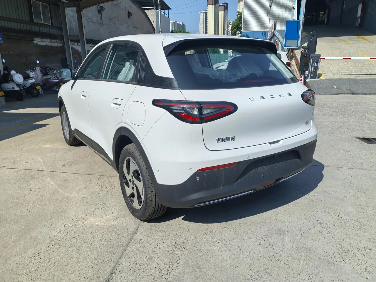 Geely 2026 Star Wish 480km Exploration Edition Automatic Gear 4