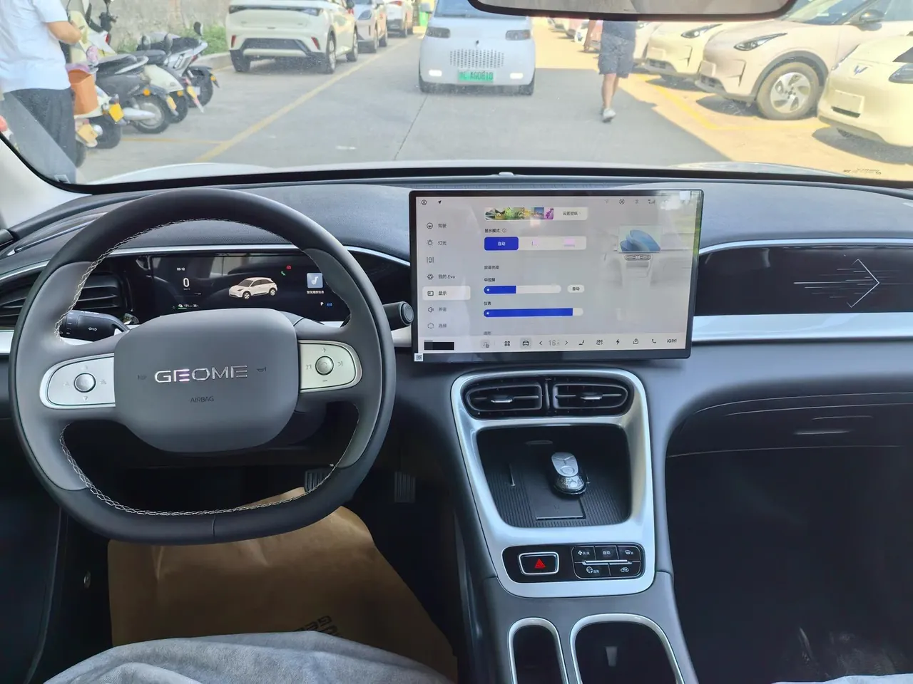 Geely 2026 Star Wish 480km Exploration Edition Automatic Gear 7