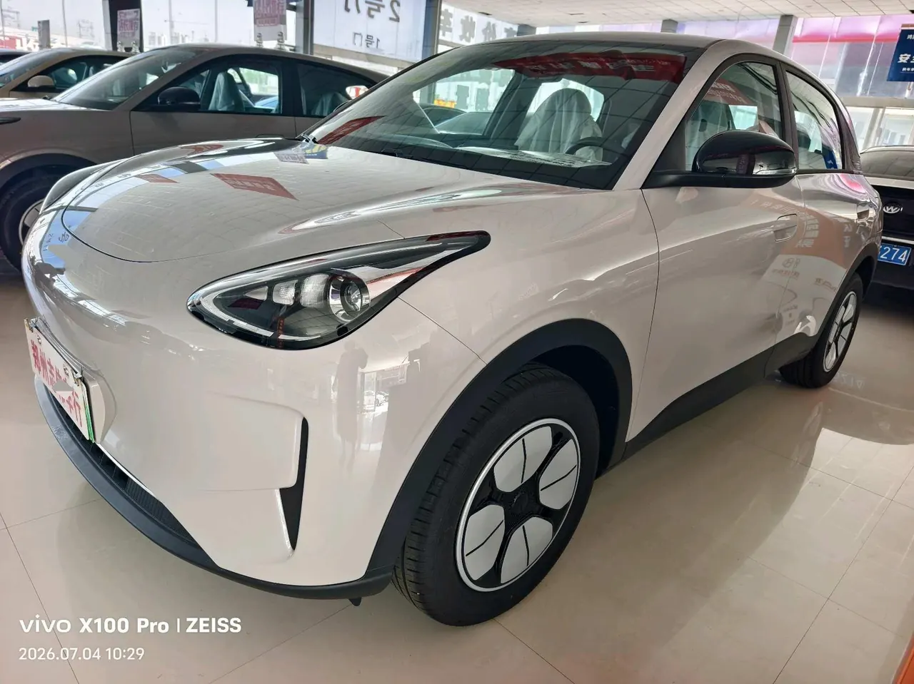Geely 2026 Star Wish 310km Dream Edition Automatic Gear - View 1