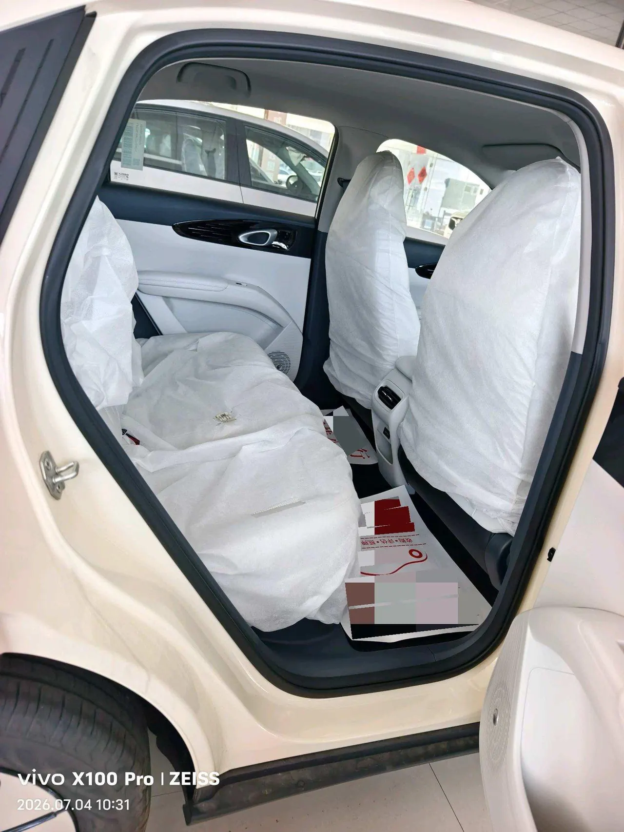 Geely 2026 Star Wish 310km Dream Edition Automatic Gear 11