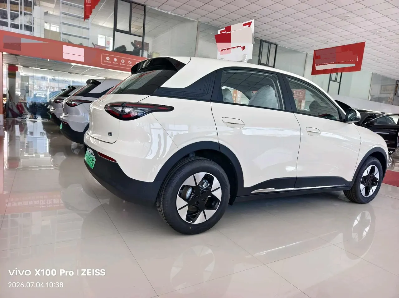 Geely 2026 Star Wish 310km Dream Edition Automatic Gear 15