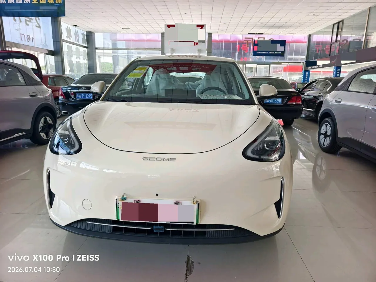 Geely 2026 Star Wish 310km Dream Edition Automatic Gear 2