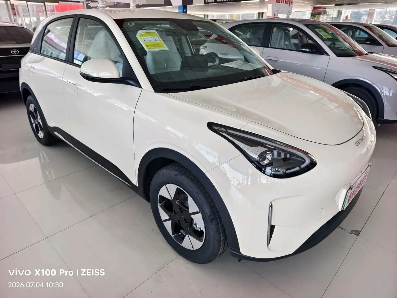 Geely 2026 Star Wish 310km Dream Edition Automatic Gear 3