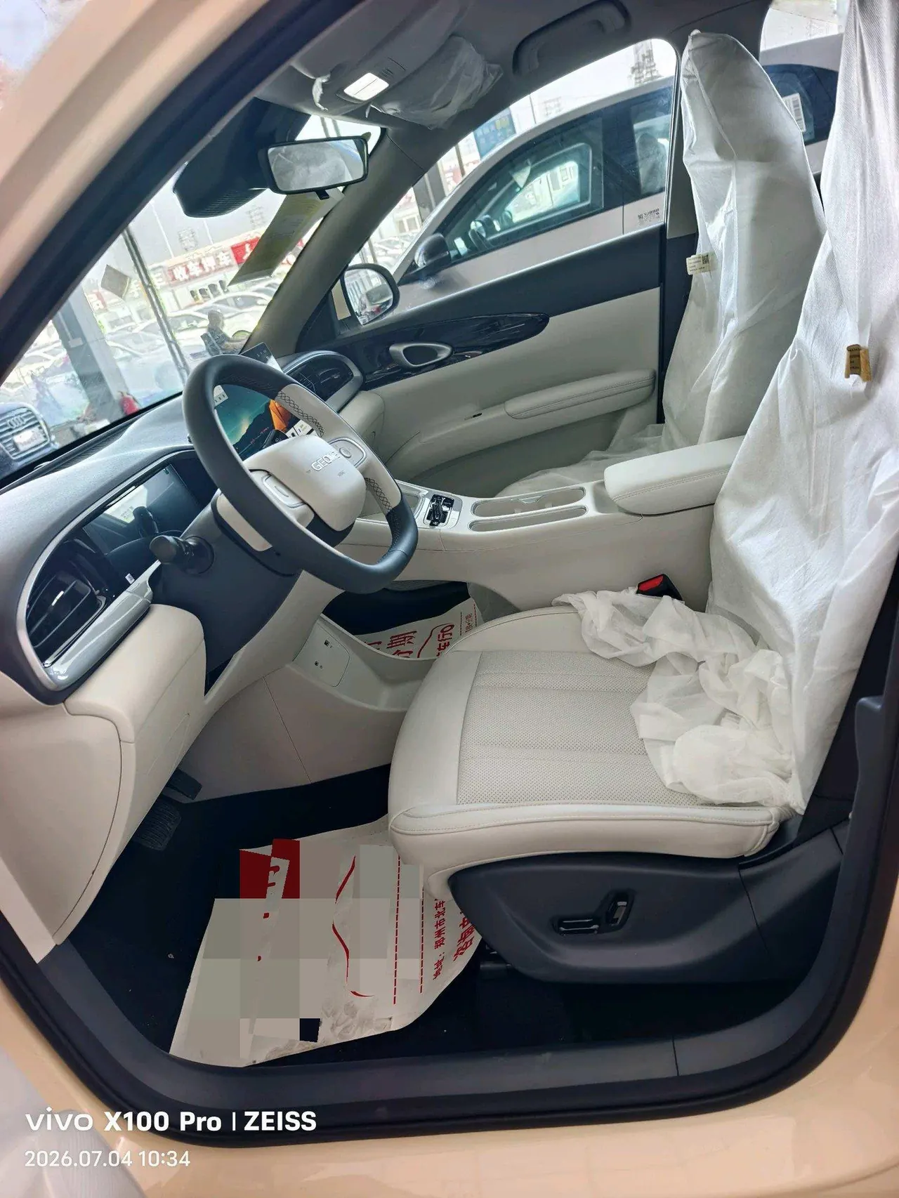 Geely 2026 Star Wish 310km Dream Edition Automatic Gear 5