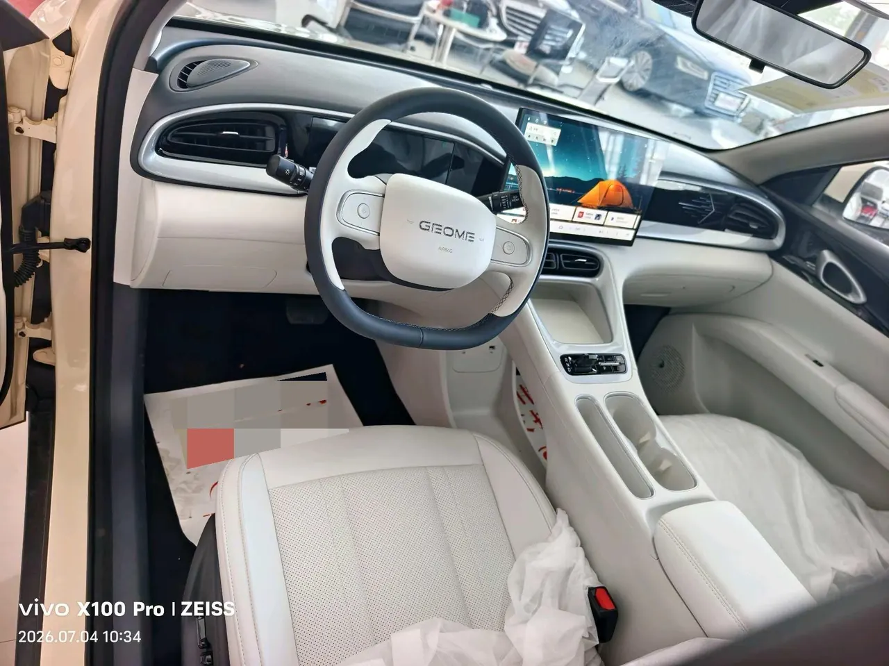 Geely 2026 Star Wish 310km Dream Edition Automatic Gear 7