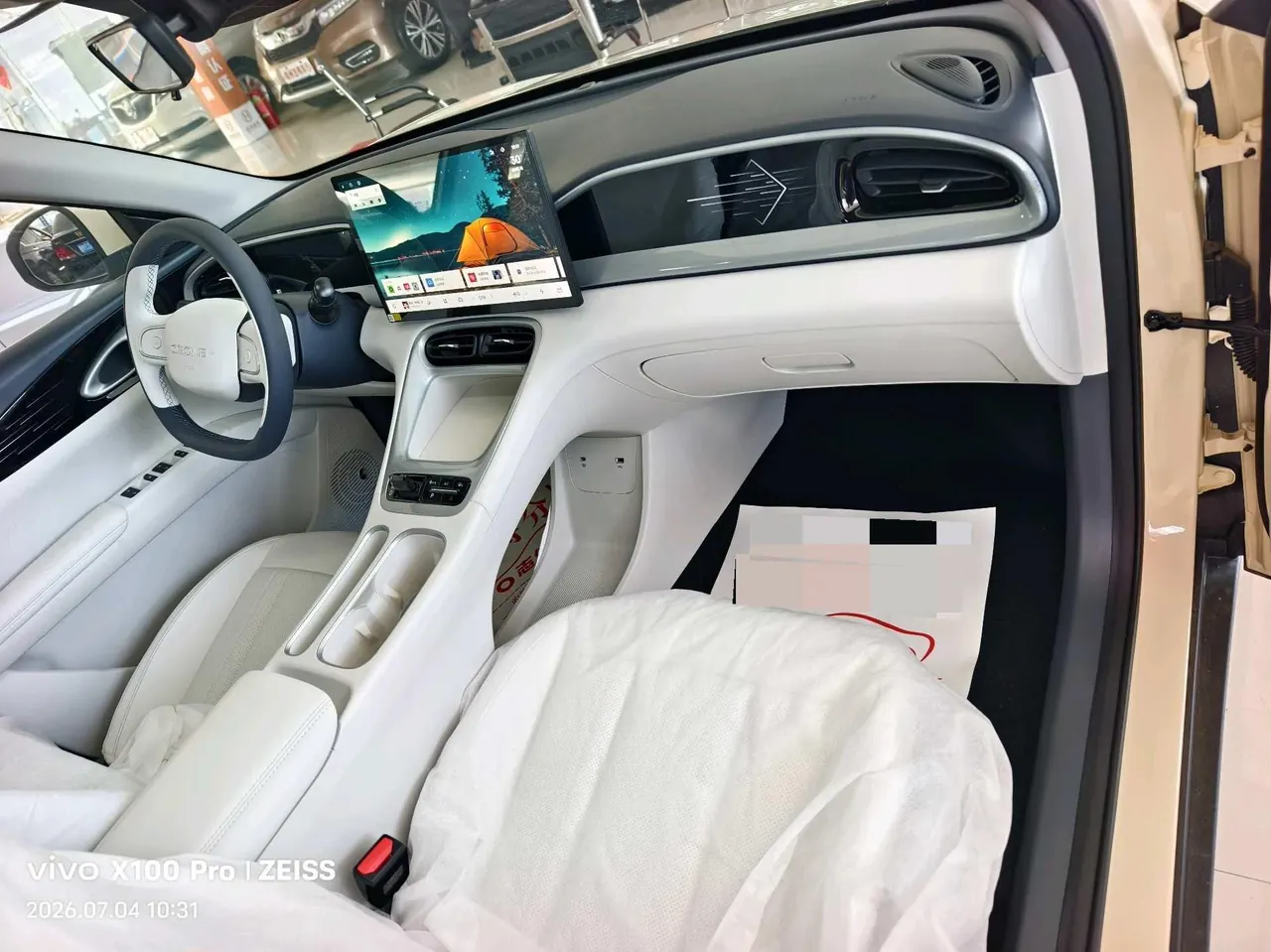 Geely 2026 Star Wish 310km Dream Edition Automatic Gear 9