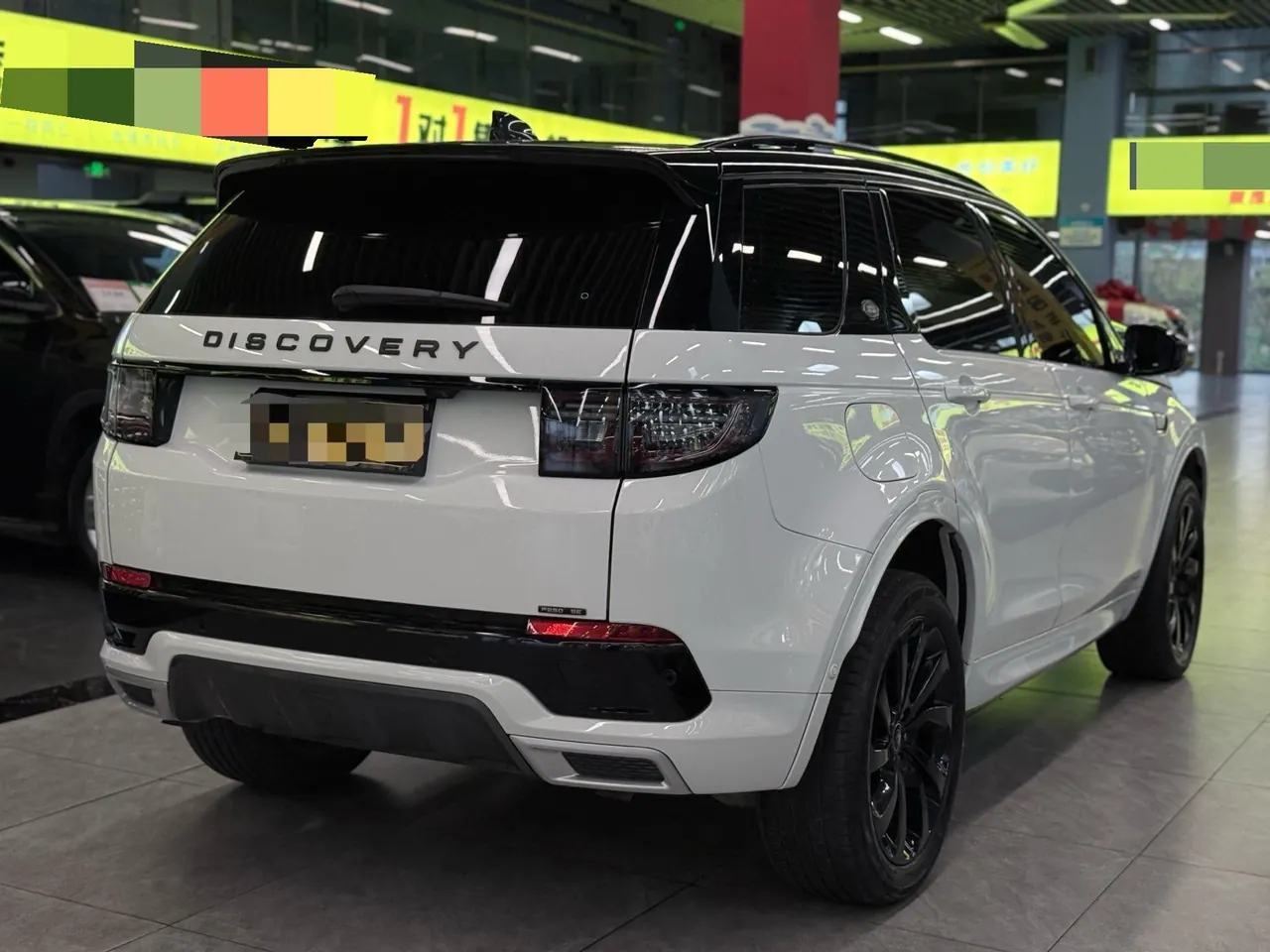 Land Rover 2021 Discovery Sports Edition 48V 2.0T 249PS R-Dynamic SE Performance Technology Edition 5-seat Automatic Gear 4