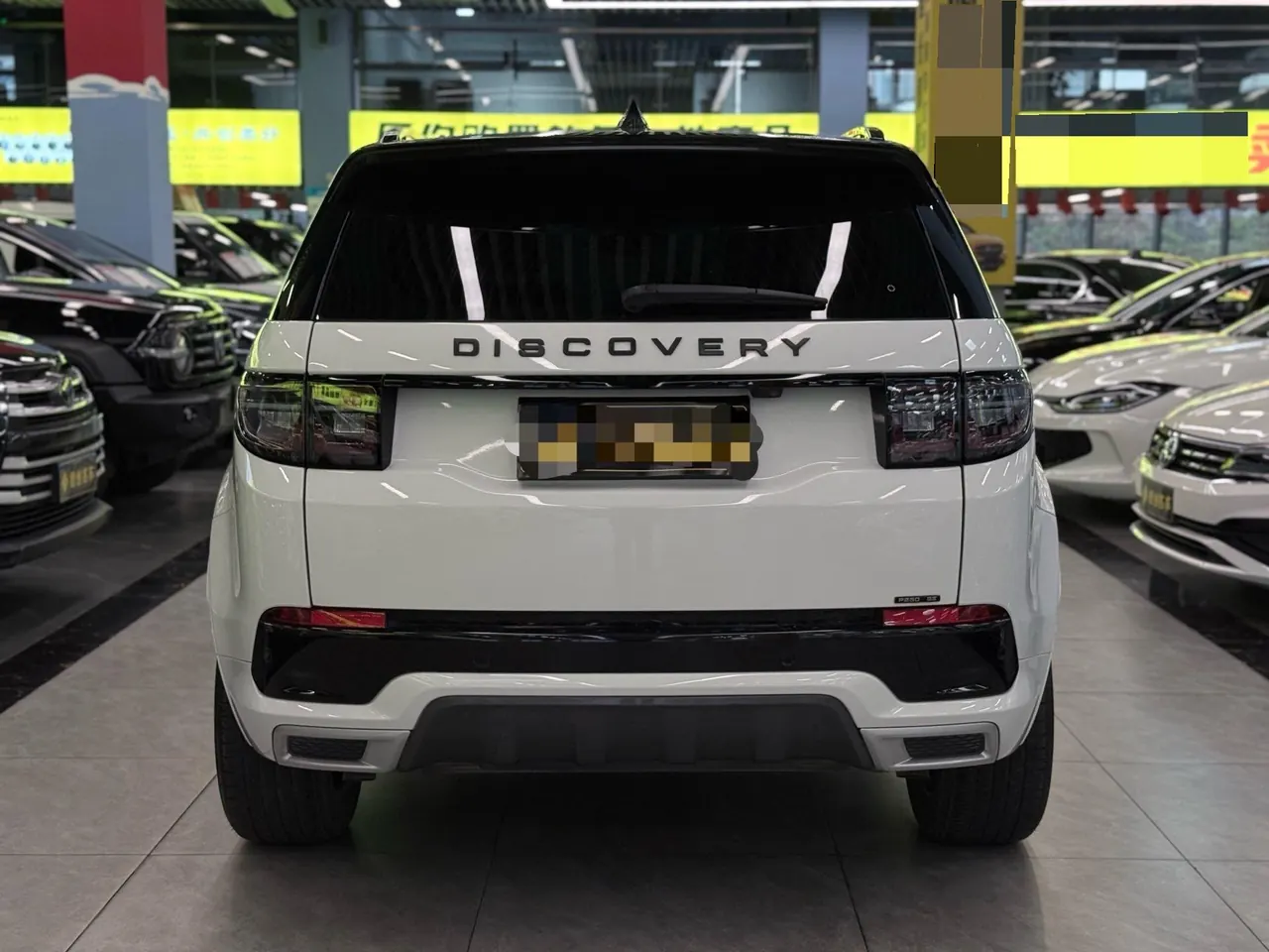 Land Rover 2021 Discovery Sports Edition 48V 2.0T 249PS R-Dynamic SE Performance Technology Edition 5-seat Automatic Gear 5
