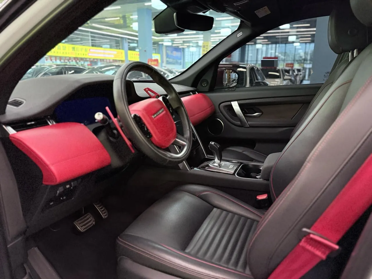 Land Rover 2021 Discovery Sports Edition 48V 2.0T 249PS R-Dynamic SE Performance Technology Edition 5-seat Automatic Gear 7