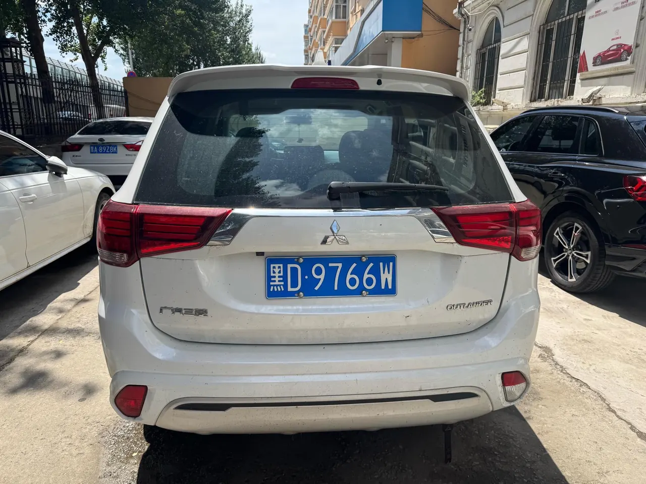 Mitsubishi 2021 Outlander 2.0 Stepless Two-Drive Free Edition 5-seat (Changed) Automatic Gear 8